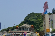 Yehliu