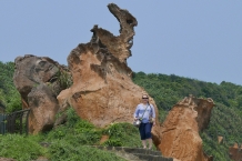 Yehliu