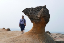 Yehliu