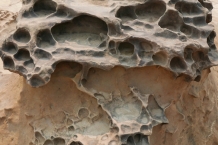 Yehliu