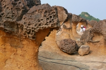 Yehliu