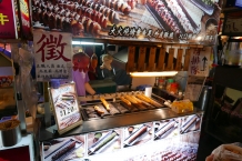 Keelung
