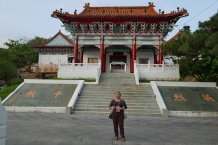 Hualien
