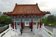Hualien