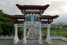 Hualien