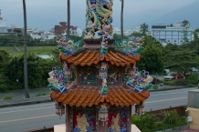 Hualien