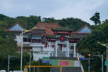 Hualien