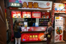 Hualien