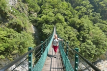 Taroko