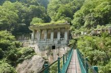 Taroko