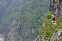 Taroko