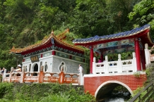 Taroko