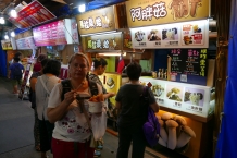 Hualien
