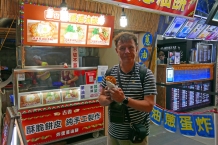 Hualien
