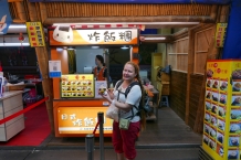 Hualien