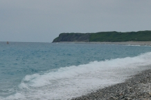 Chisingtan Scenic Area
