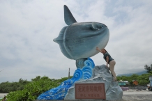 Chisingtan Scenic Area