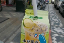 Hualien