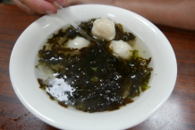 Hualien