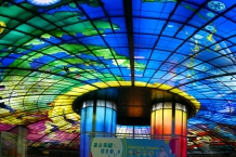 Kaohsiung