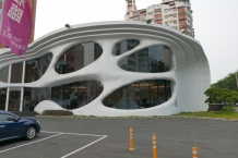 Kaohsiung