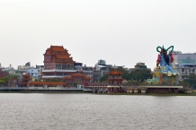 Kaohsiung