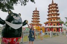 Kaohsiung