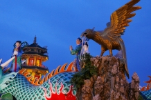 Kaohsiung