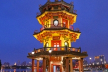 Kaohsiung
