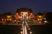 Kaohsiung