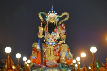 Kaohsiung