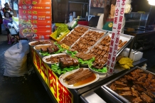 Kaohsiung