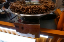Kaohsiung