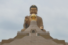 Fo Guang Shang