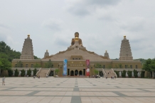 Fo Guang Shang