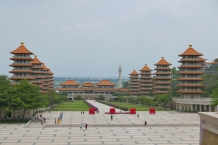Fo Guang Shang