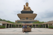 Fo Guang Shang