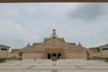 Fo Guang Shang