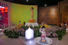 Fo Guang Shang
