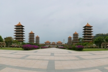 Fo Guang Shang