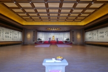 Fo Guang Shang