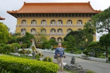 Fo Guang Shang