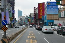 Tainan