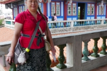Tainan