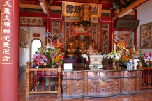 Tainan