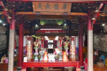 Tainan