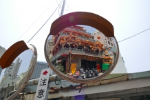 Tainan