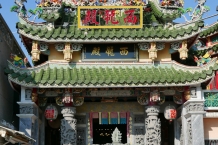 Tainan