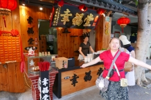 Tainan