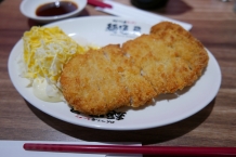 Tainan